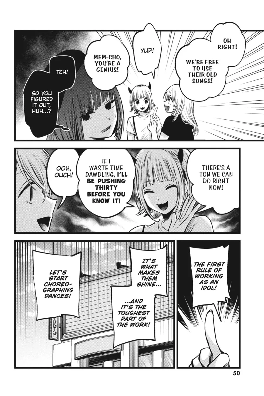 Read [Oshi no Ko] chapter 33 image 7 on Lezhin