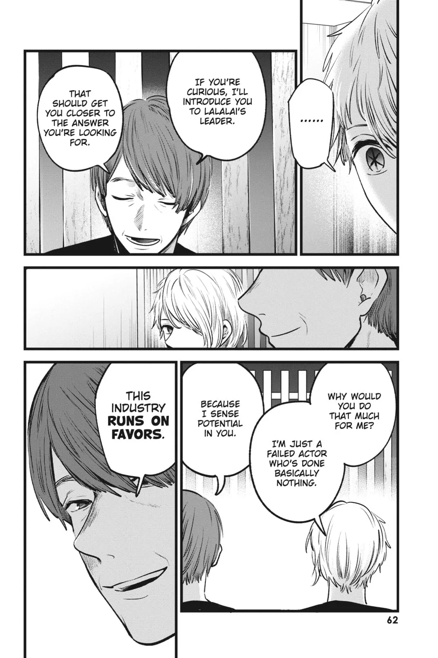 Read [Oshi no Ko] chapter 34 image 1 on Lezhin