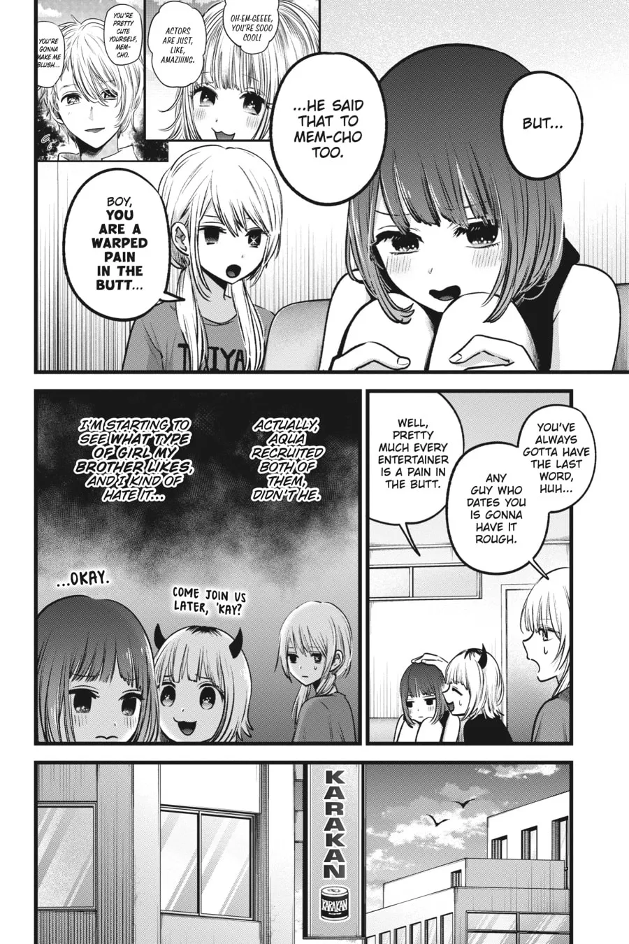 Read [Oshi no Ko] chapter 34 image 13 on Lezhin