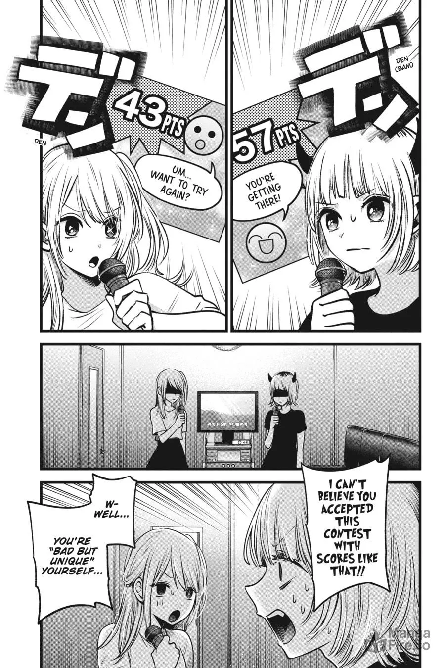 Read [Oshi no Ko] chapter 34 image 14 on Lezhin