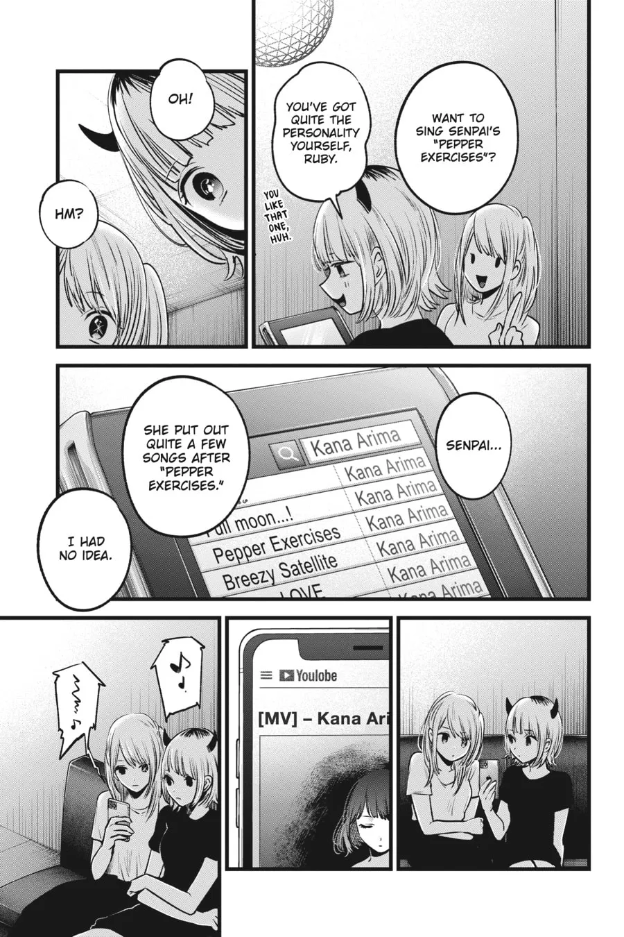 Read [Oshi no Ko] chapter 34 image 16 on Lezhin