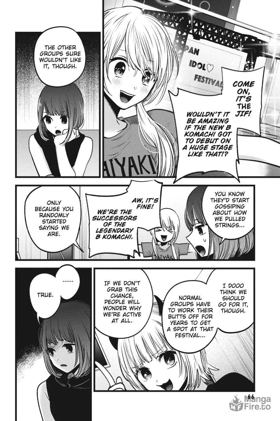 Read [Oshi no Ko] chapter 34 image 5 on Lezhin