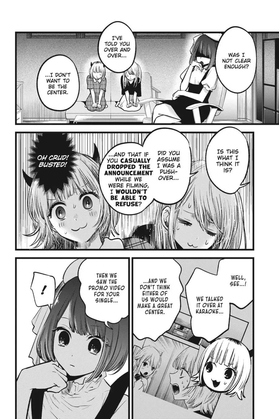 Read [Oshi no Ko] chapter 35 image 1 on Lezhin