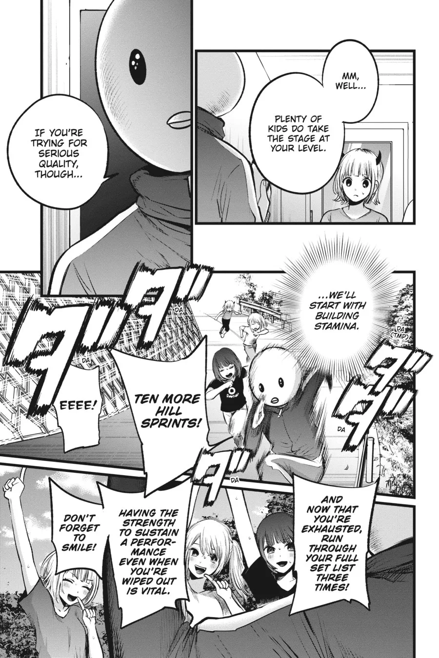Read [Oshi no Ko] chapter 35 image 10 on Lezhin