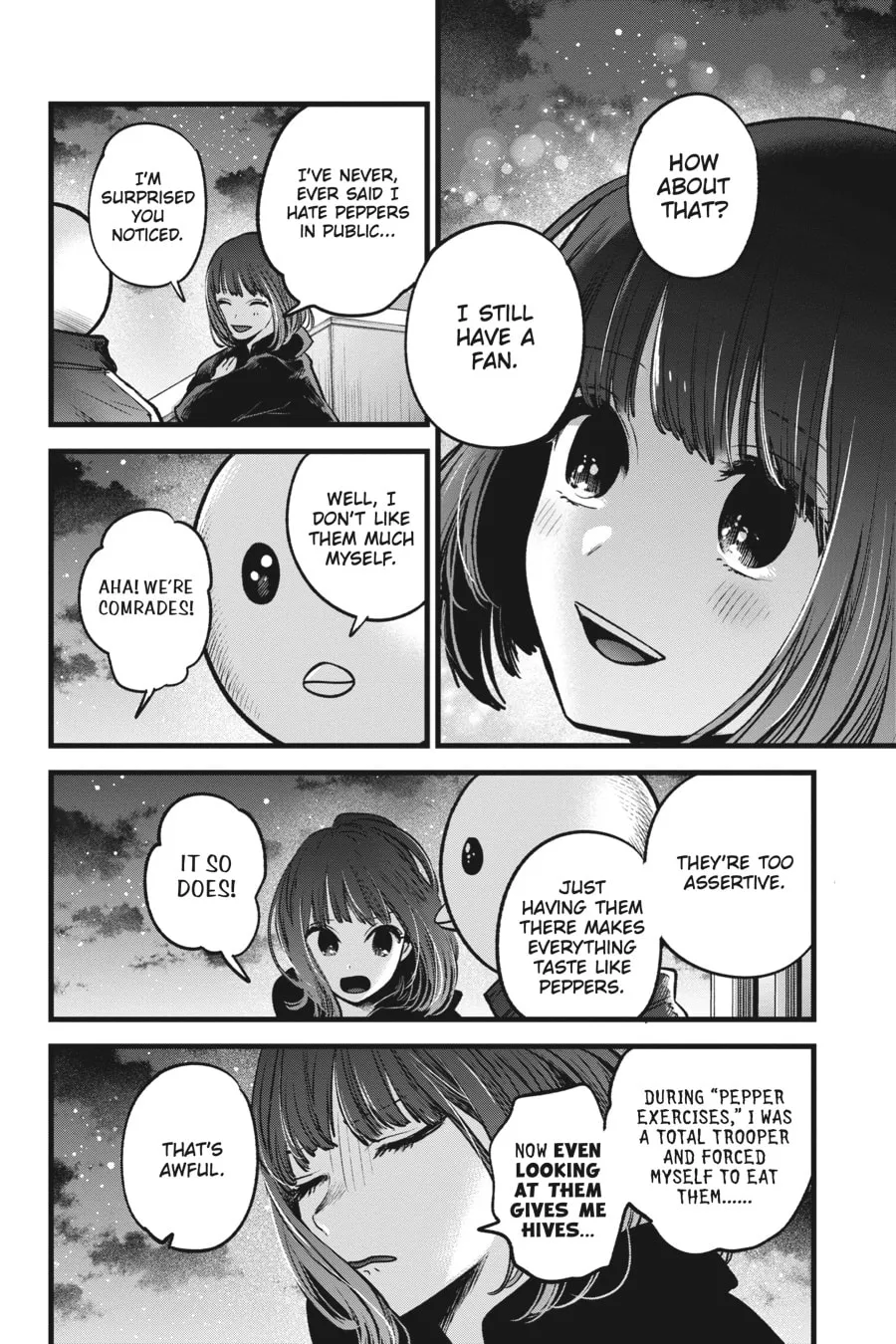 Read [Oshi no Ko] chapter 35 image 15 on Lezhin