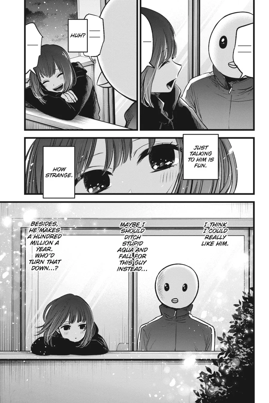 Read [Oshi no Ko] chapter 35 image 16 on Lezhin