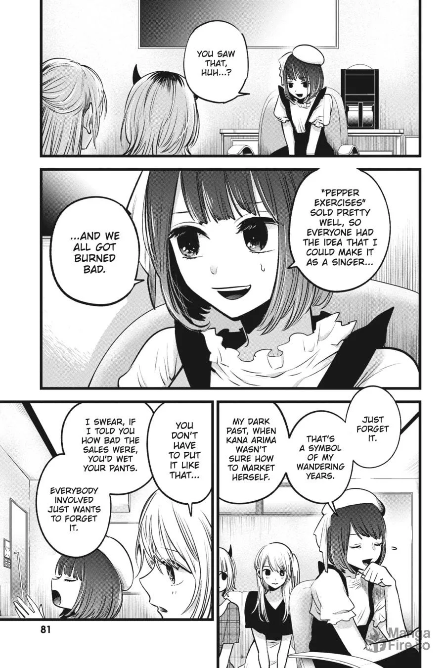 Read [Oshi no Ko] chapter 35 image 2 on Lezhin