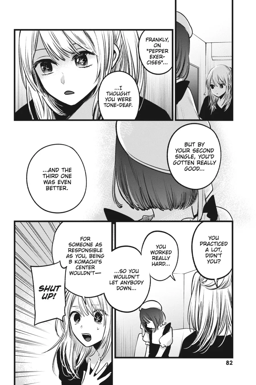 Read [Oshi no Ko] chapter 35 image 3 on Lezhin