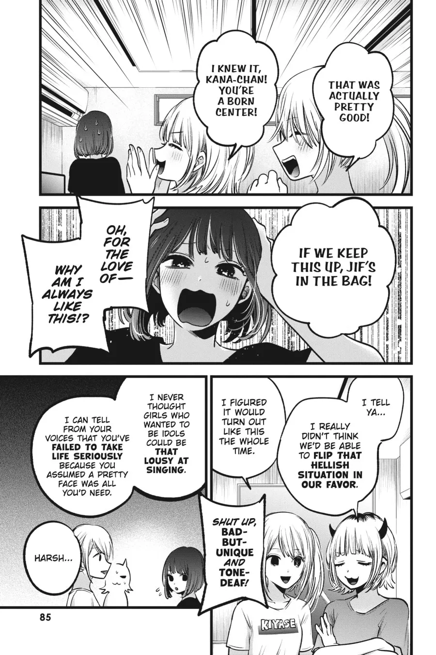 Read [Oshi no Ko] chapter 35 image 6 on Lezhin