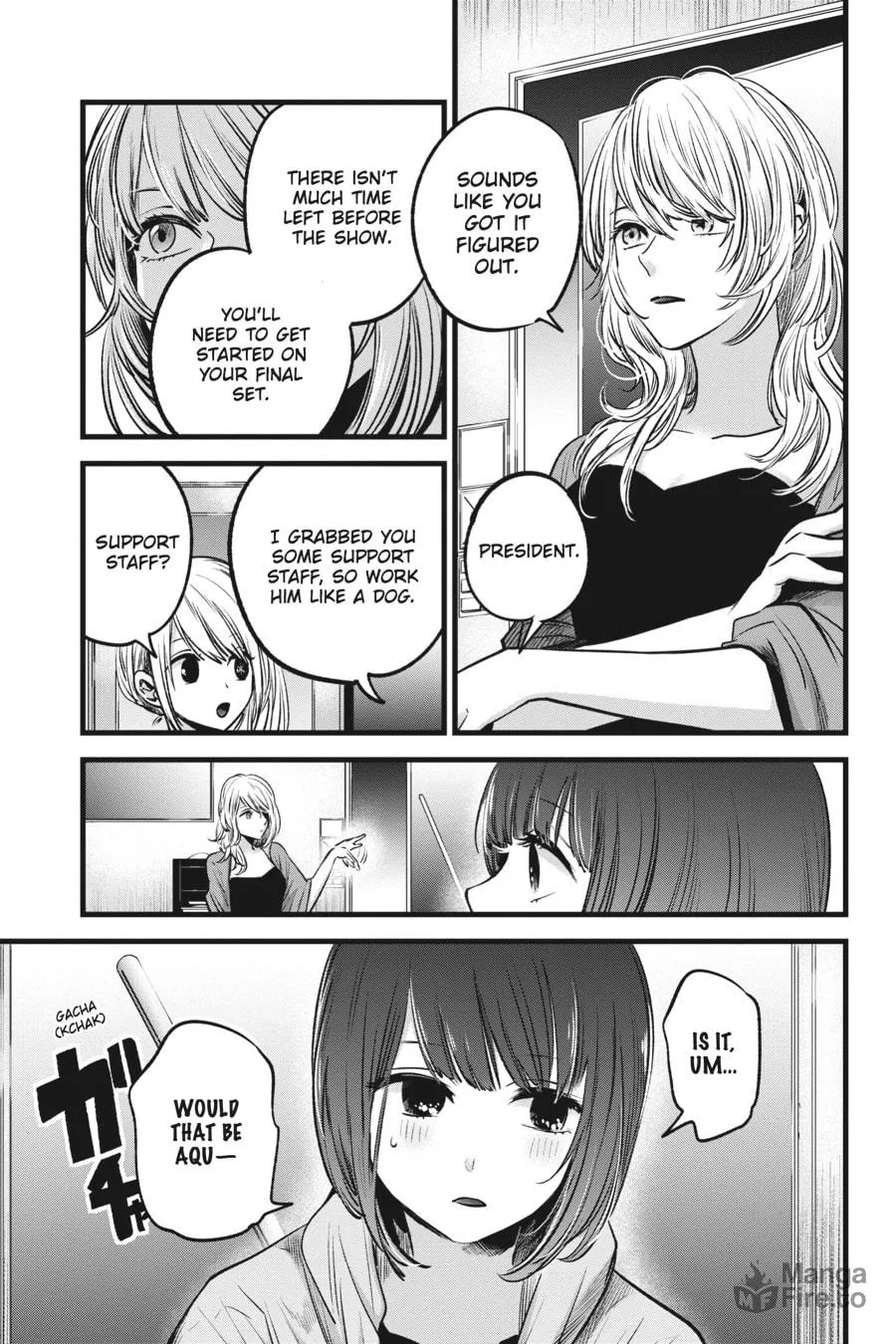 Read [Oshi no Ko] chapter 35 image 8 on Lezhin