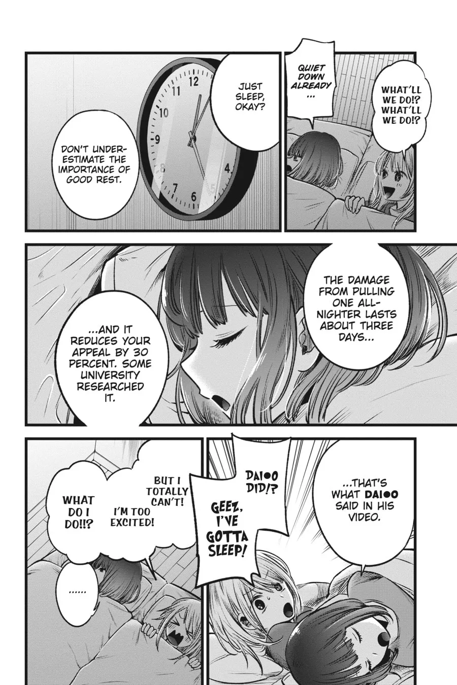 Read [Oshi no Ko] chapter 36 image 7 on Lezhin