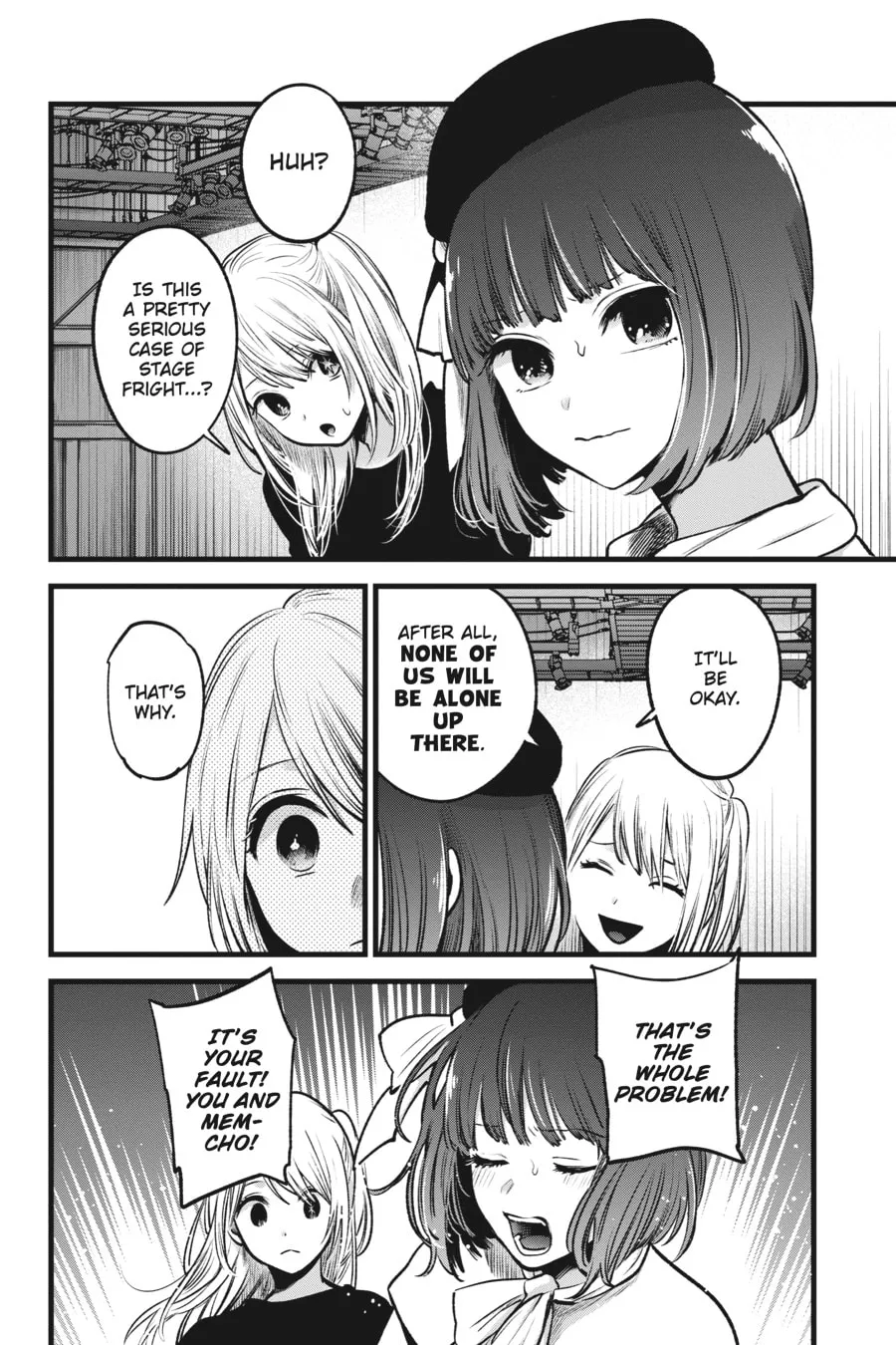 Read [Oshi no Ko] chapter 37 image 13 on Lezhin