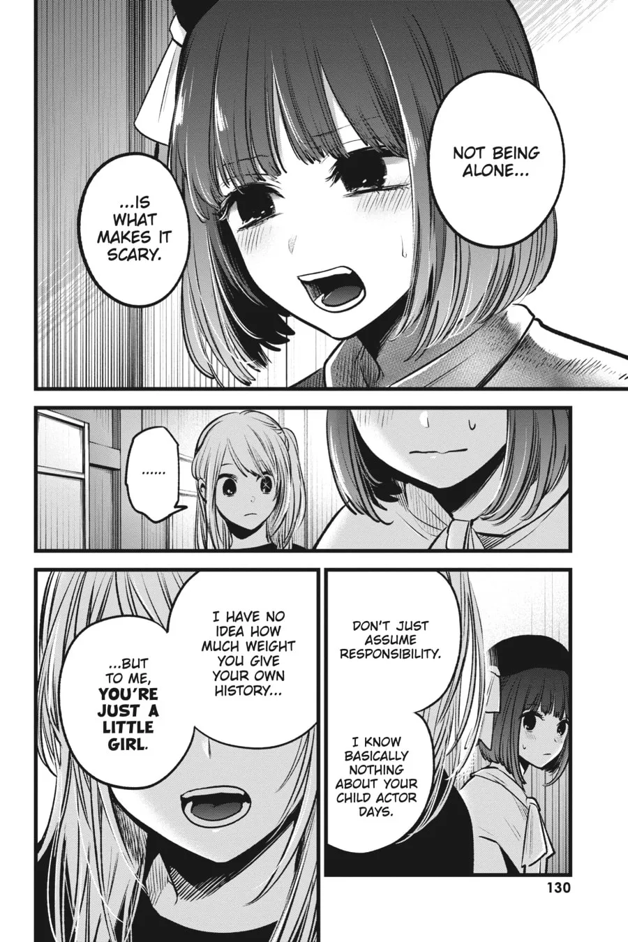 Read [Oshi no Ko] chapter 37 image 15 on Lezhin