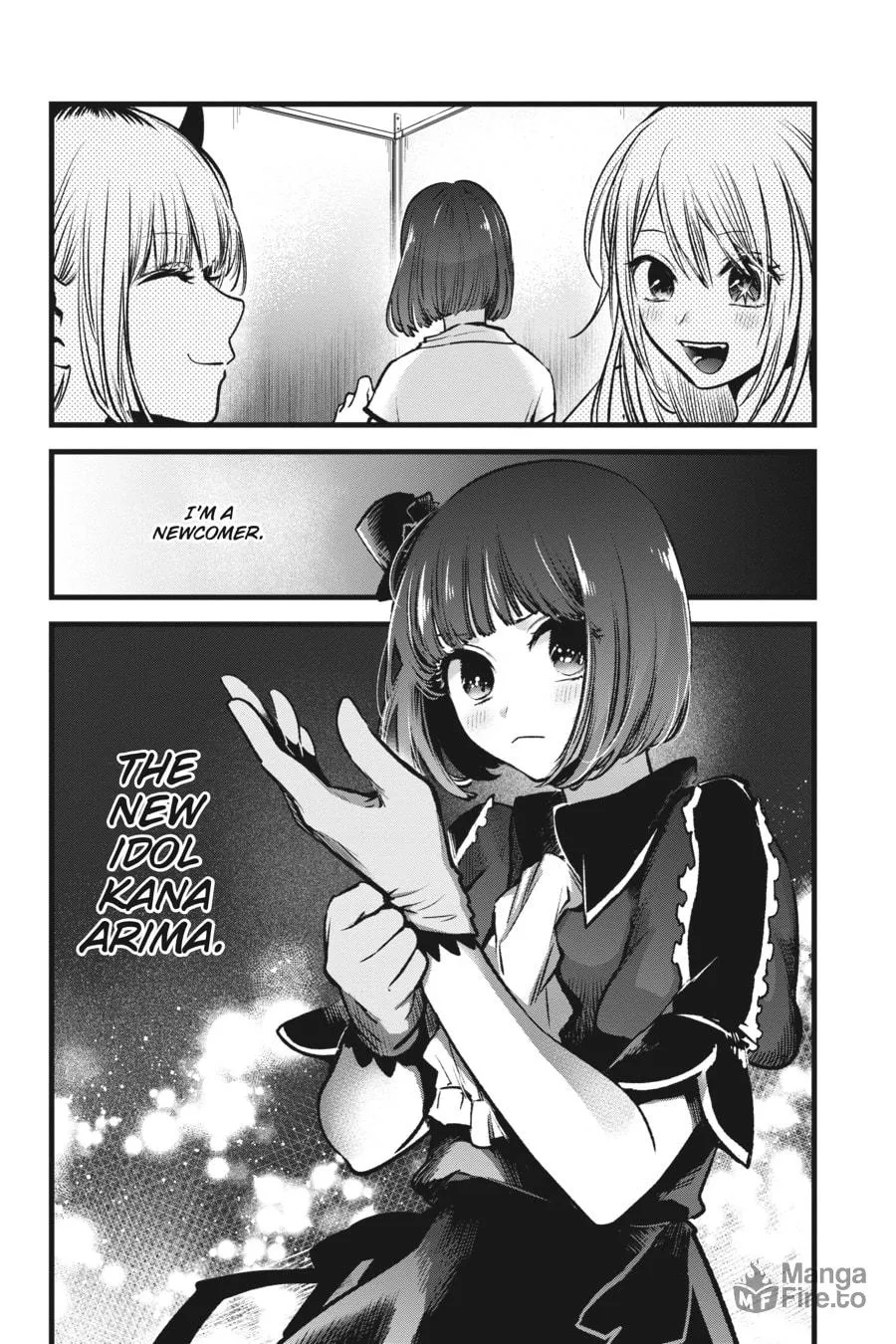 Read [Oshi no Ko] chapter 37 image 17 on Lezhin