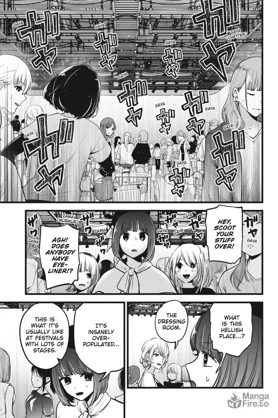 Read [Oshi no Ko] chapter 37 image 2 on Lezhin