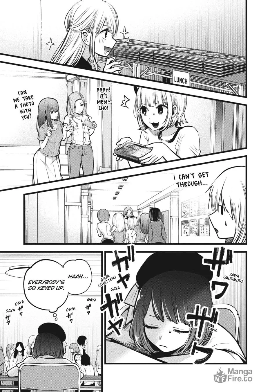 Read [Oshi no Ko] chapter 37 image 4 on Lezhin