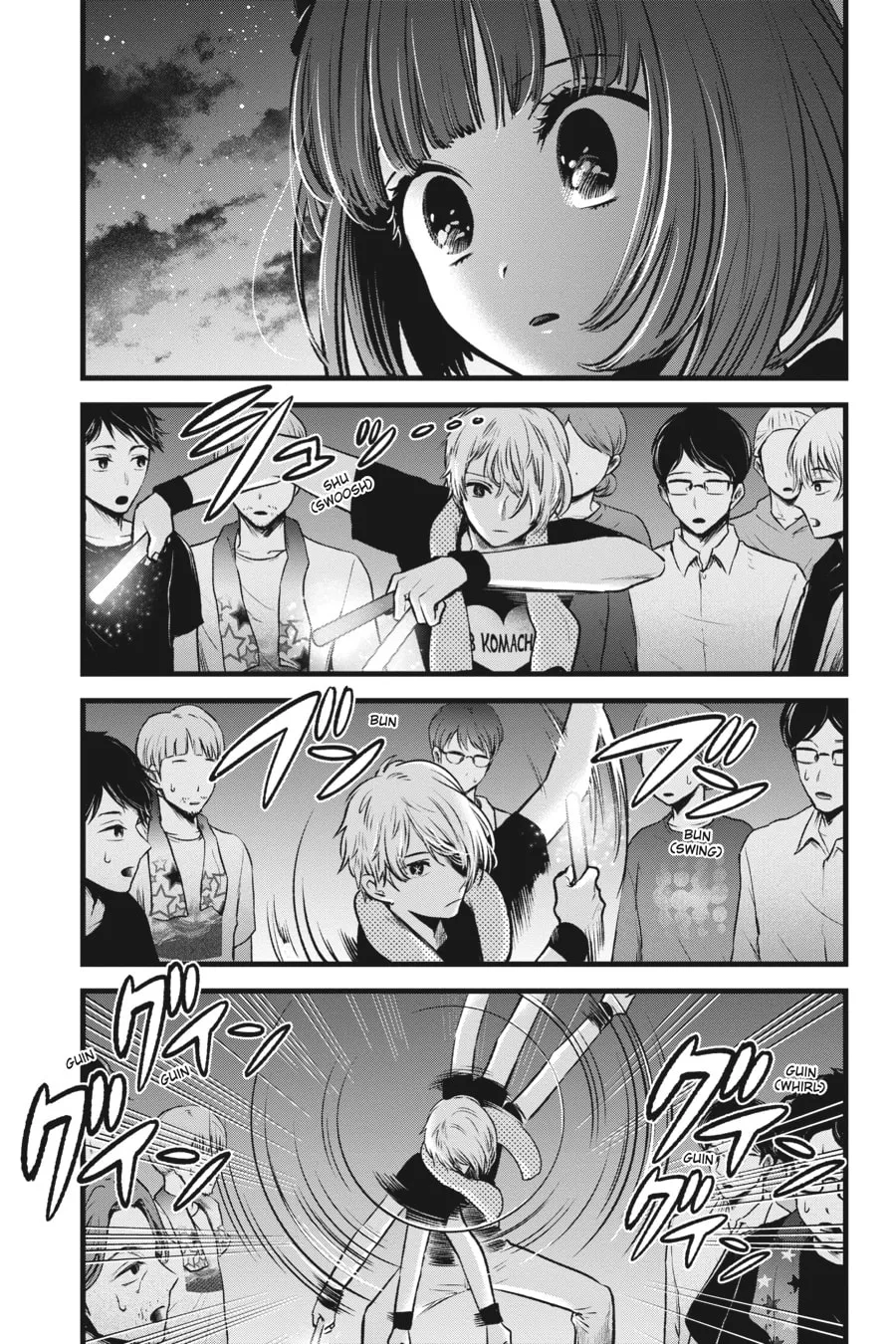 Read [Oshi no Ko] chapter 38 image 12 on Lezhin