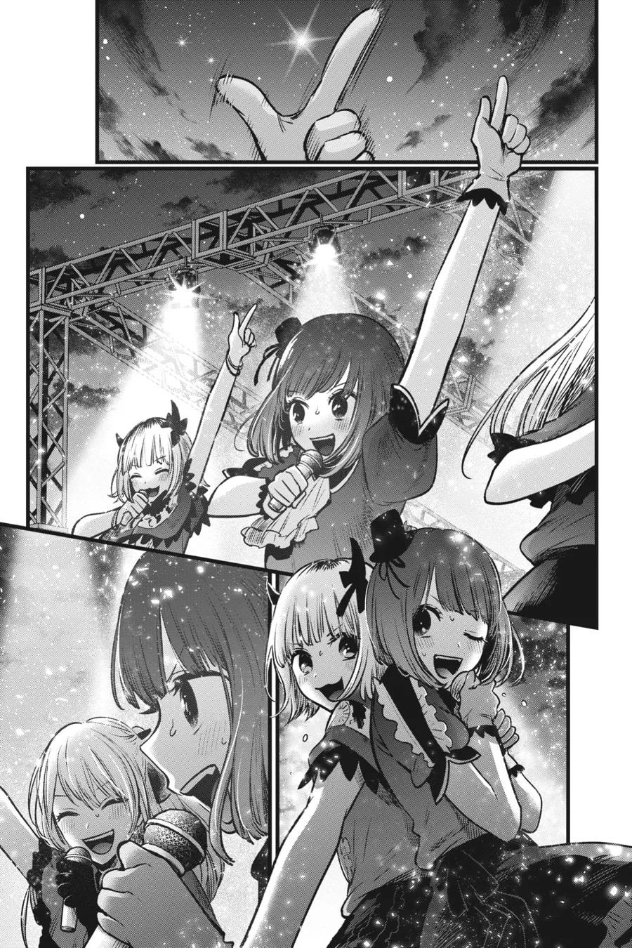 Read [Oshi no Ko] chapter 38 image 16 on Lezhin