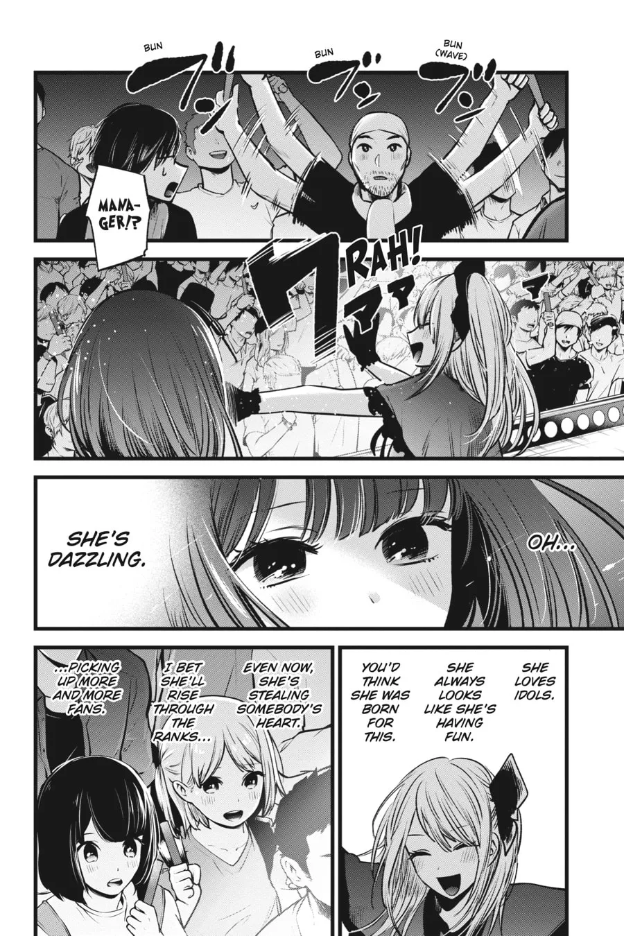 Read [Oshi no Ko] chapter 38 image 7 on Lezhin