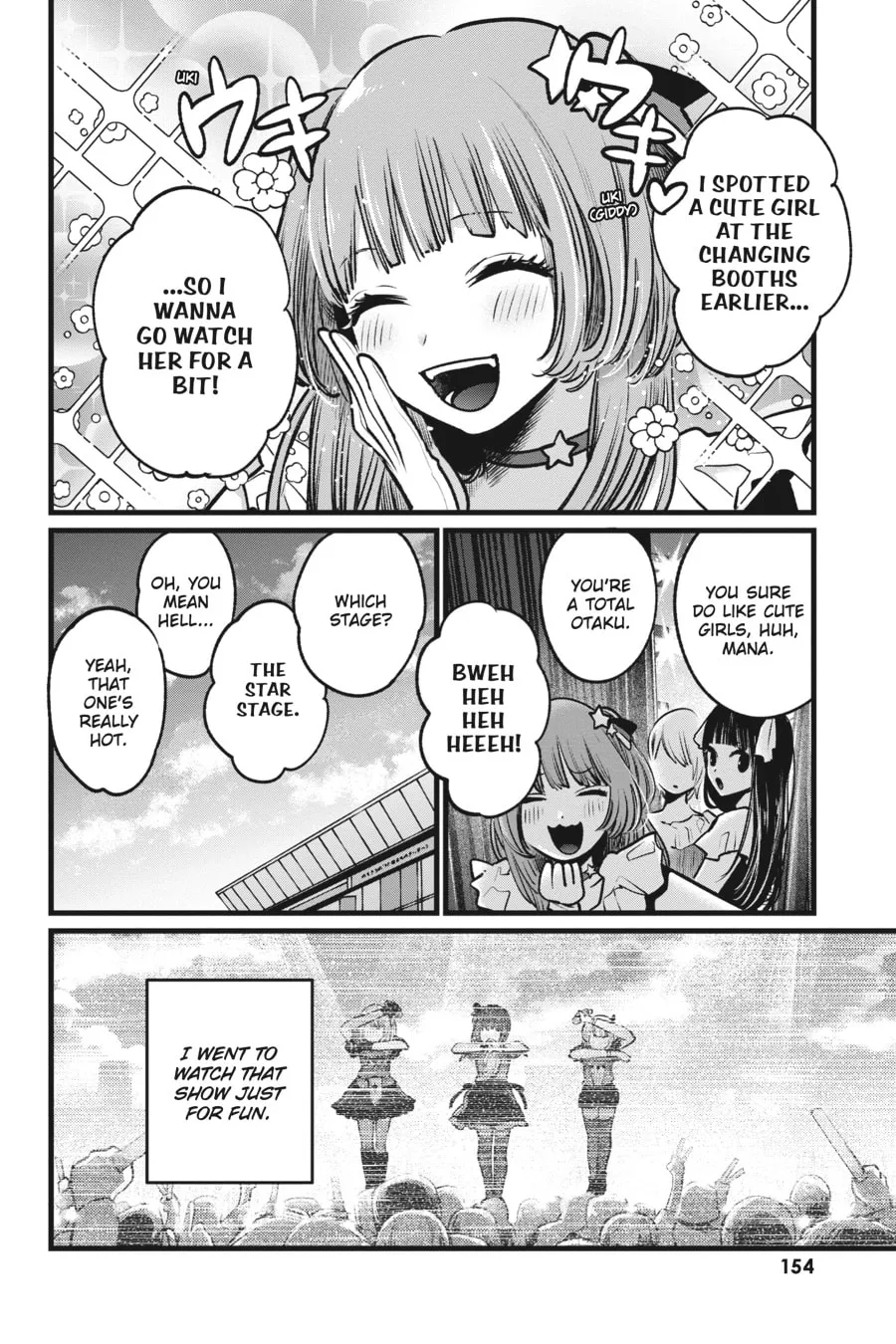 Read [Oshi no Ko] chapter 39 image 1 on Lezhin