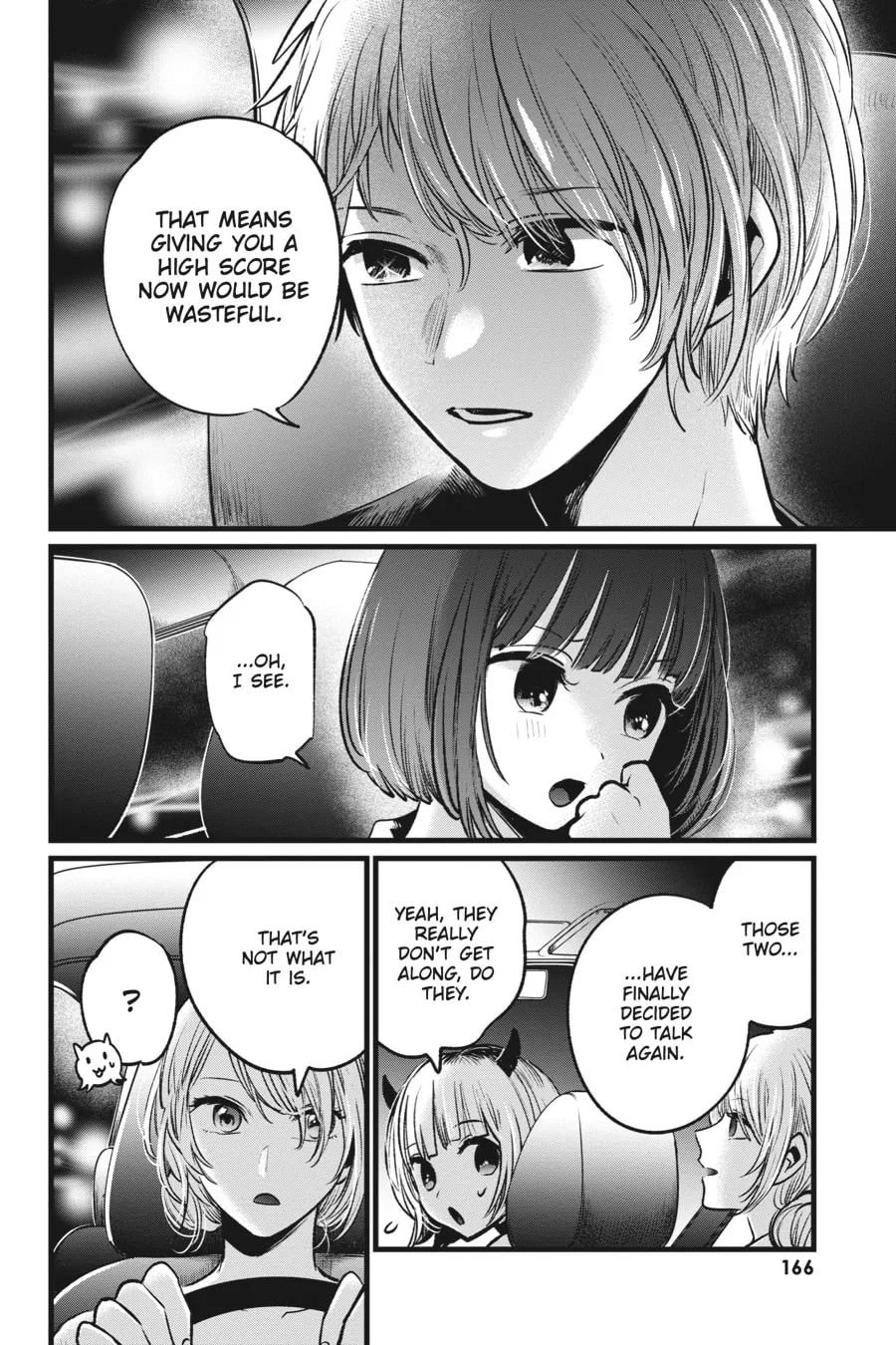 Read [Oshi no Ko] chapter 39 image 13 on Lezhin