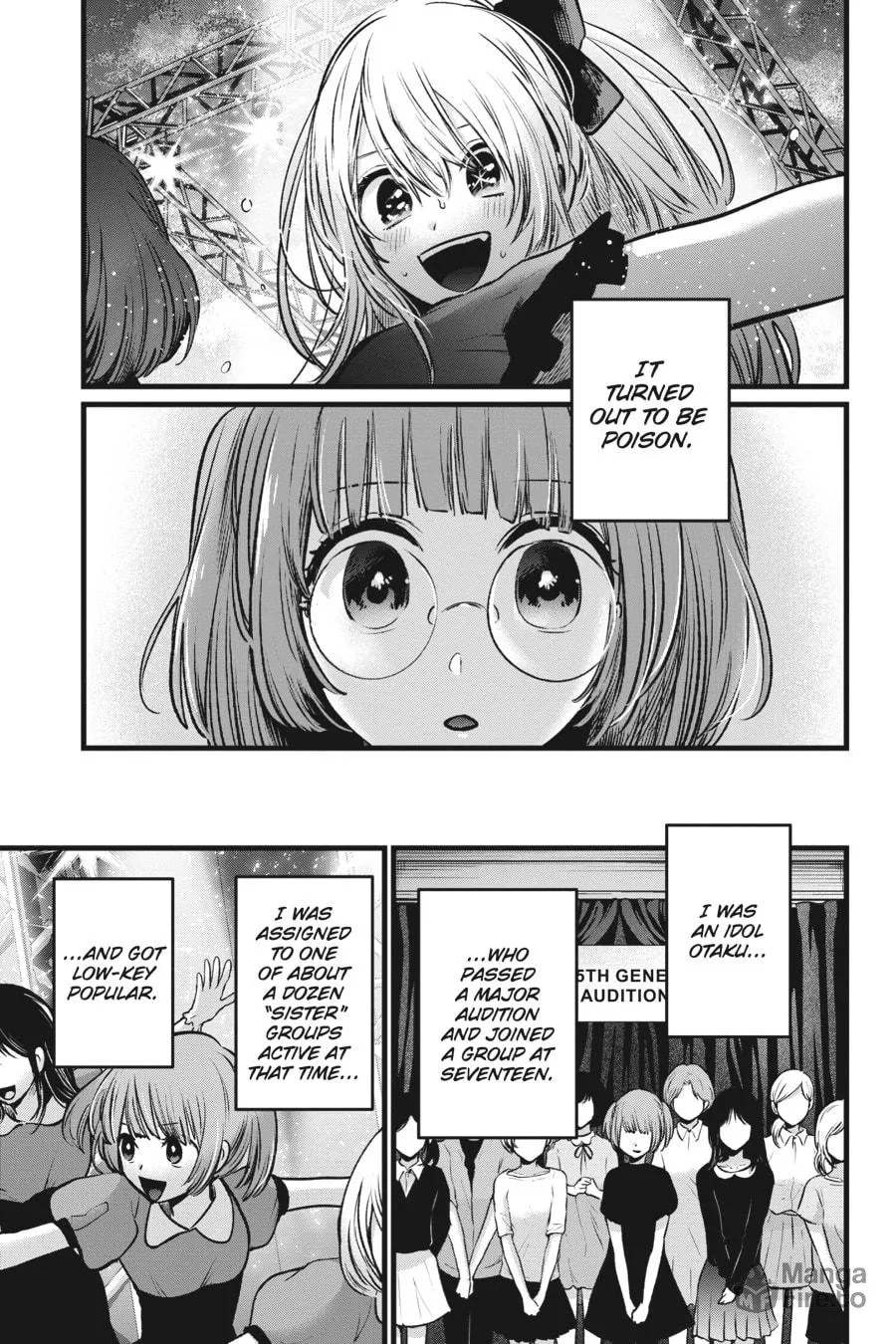 Read [Oshi no Ko] chapter 39 image 2 on Lezhin