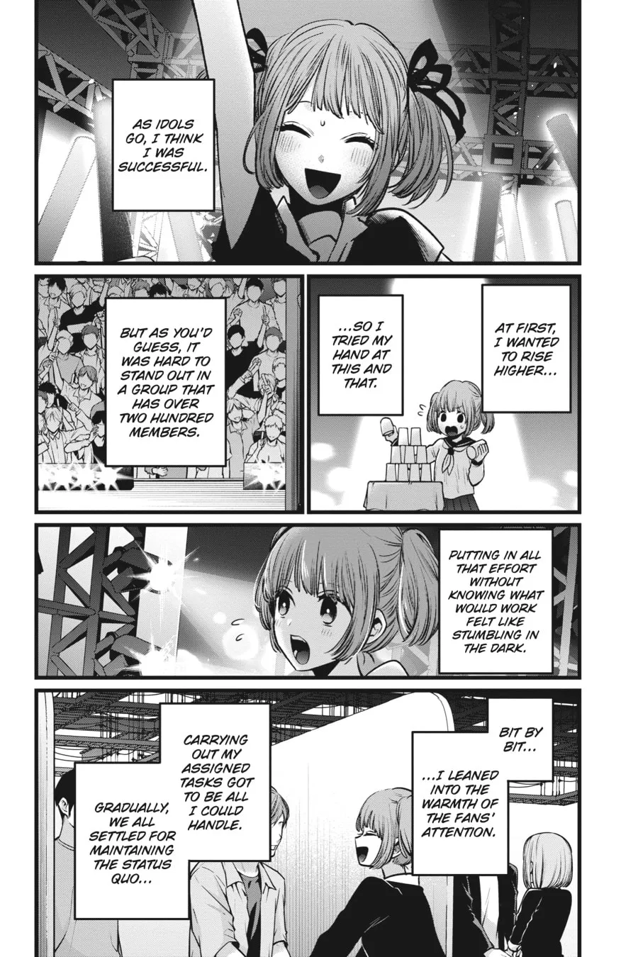 Read [Oshi no Ko] chapter 39 image 3 on Lezhin