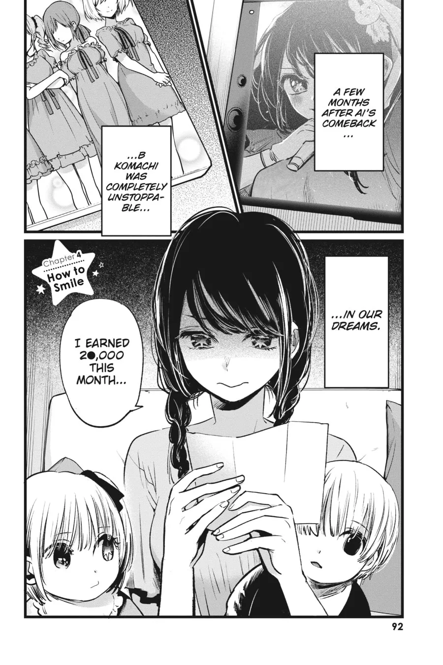 Read [Oshi no Ko] chapter 4 image 1 on Lezhin