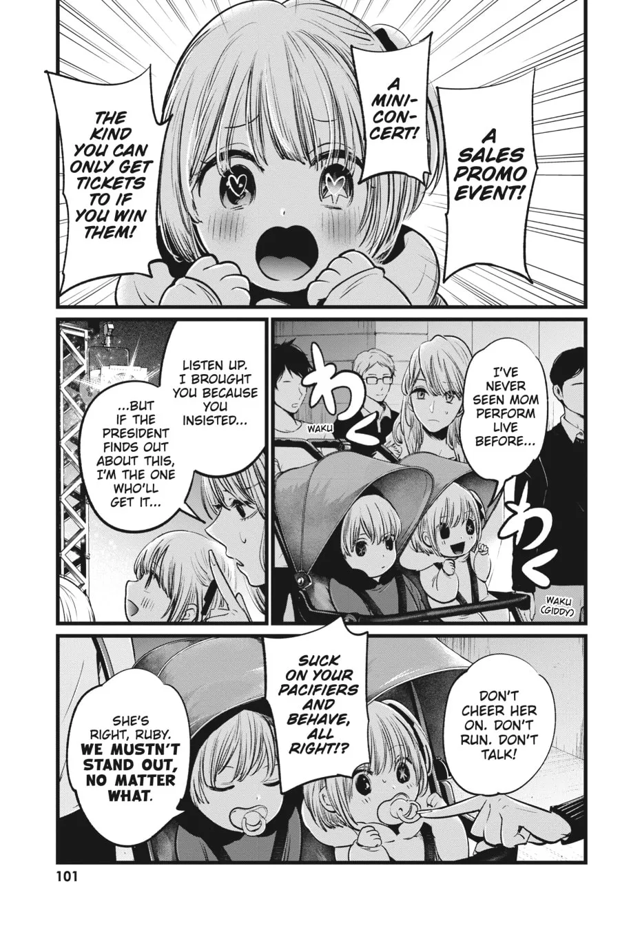 Read [Oshi no Ko] chapter 4 image 10 on Lezhin