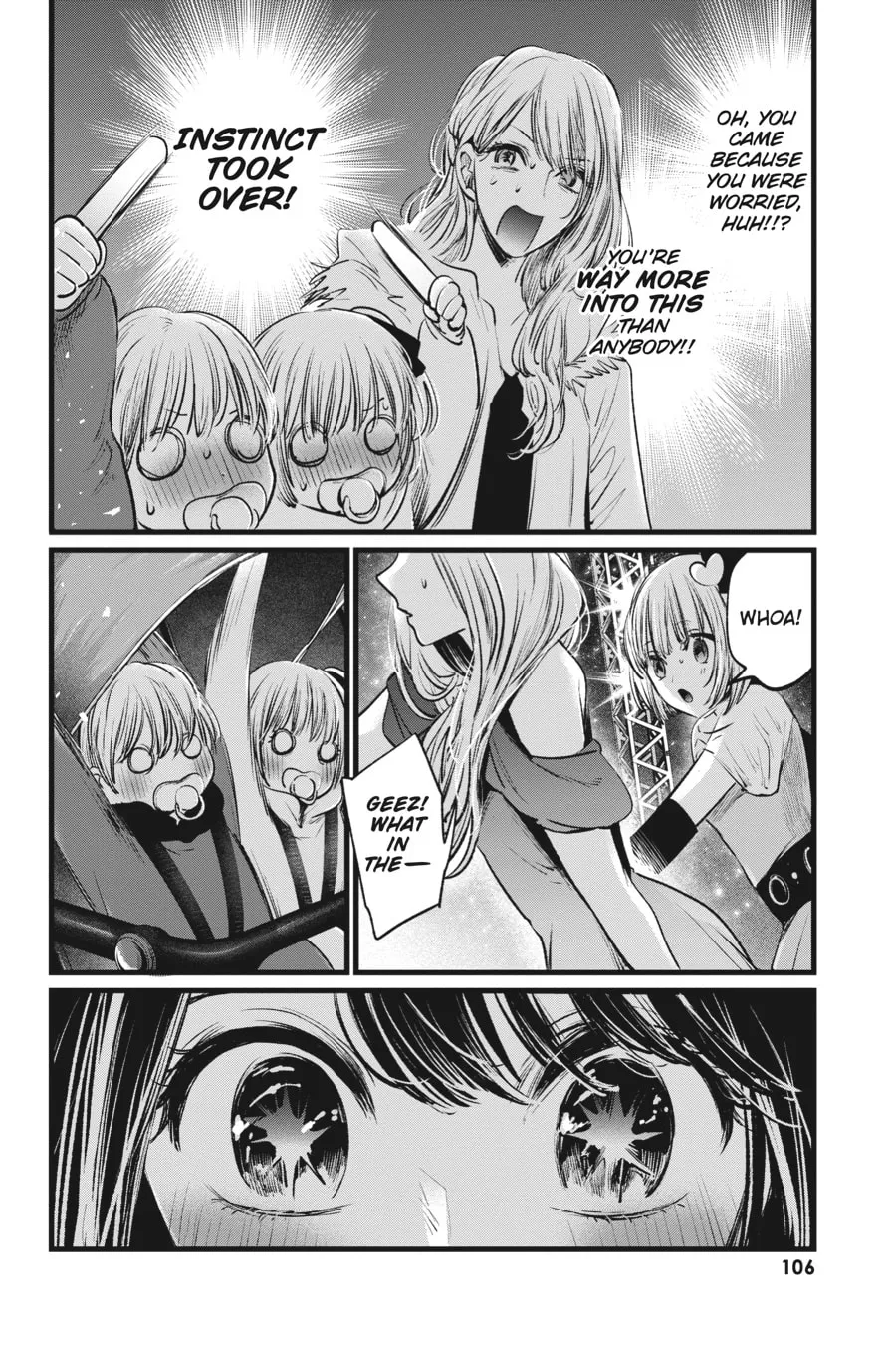 Read [Oshi no Ko] chapter 4 image 15 on Lezhin