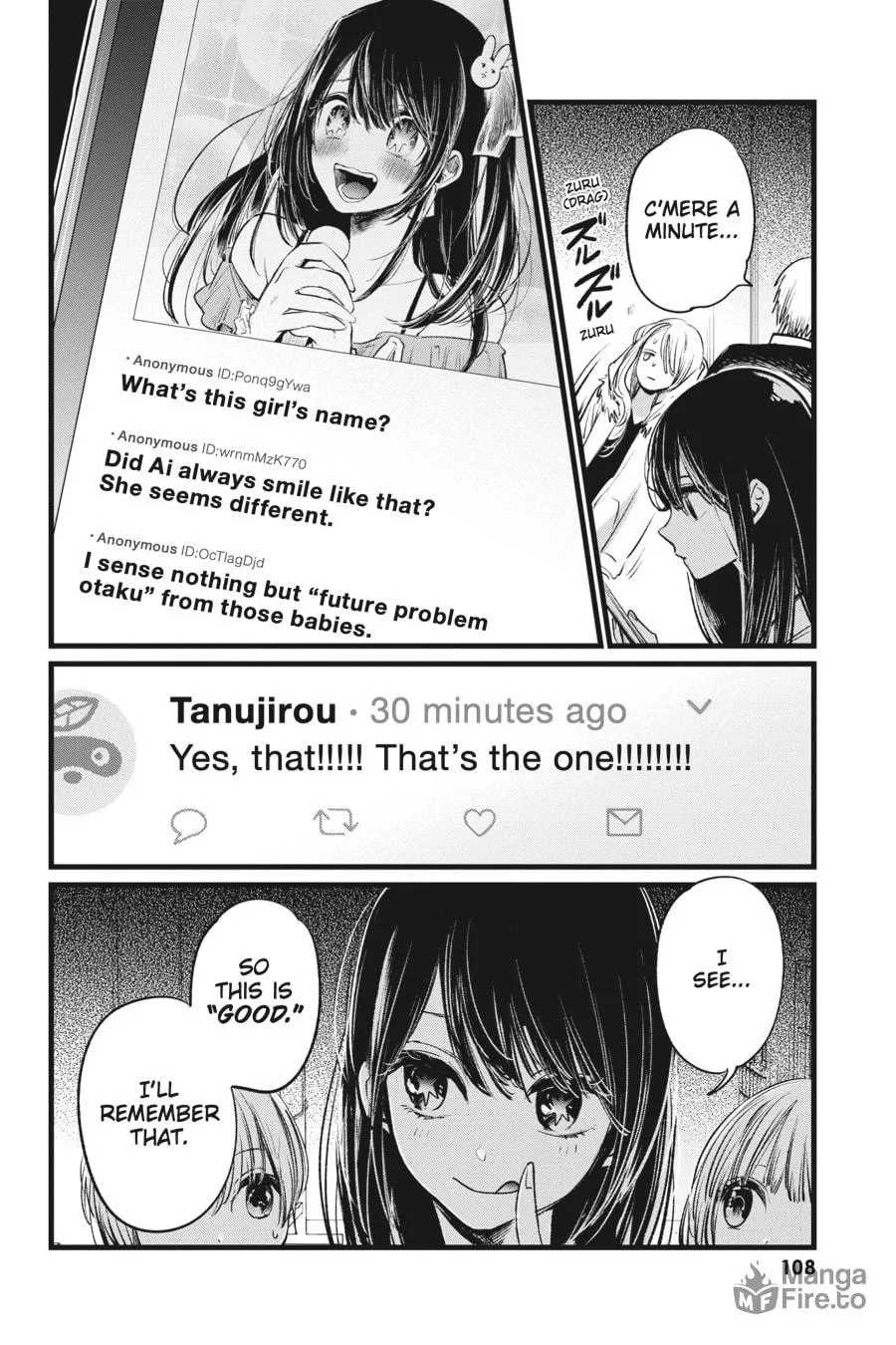 Read [Oshi no Ko] chapter 4 image 17 on Lezhin