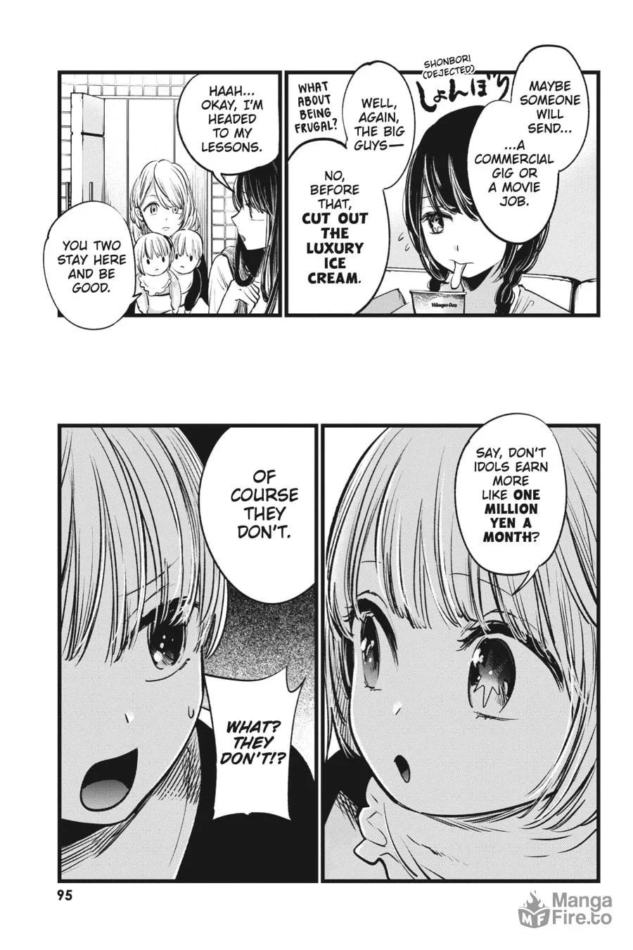 Read [Oshi no Ko] chapter 4 image 4 on Lezhin