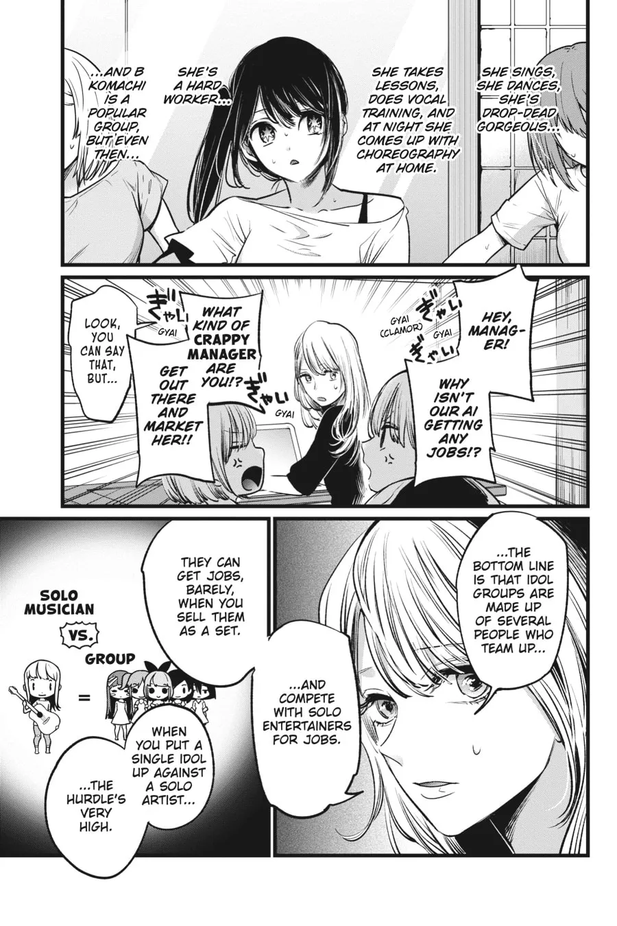 Read [Oshi no Ko] chapter 4 image 6 on Lezhin