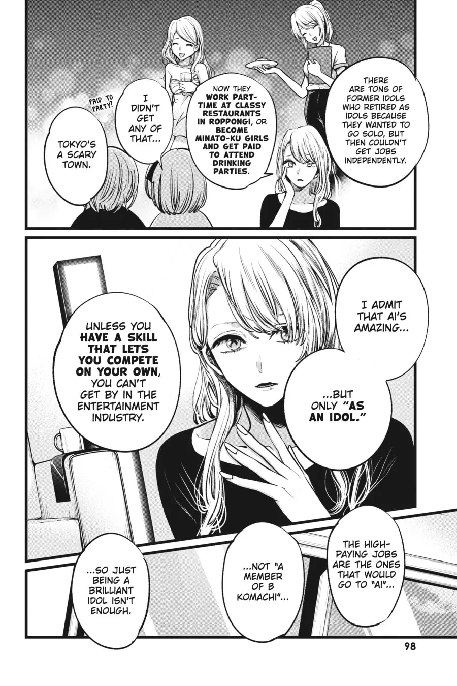 Read [Oshi no Ko] chapter 4 image 7 on Lezhin