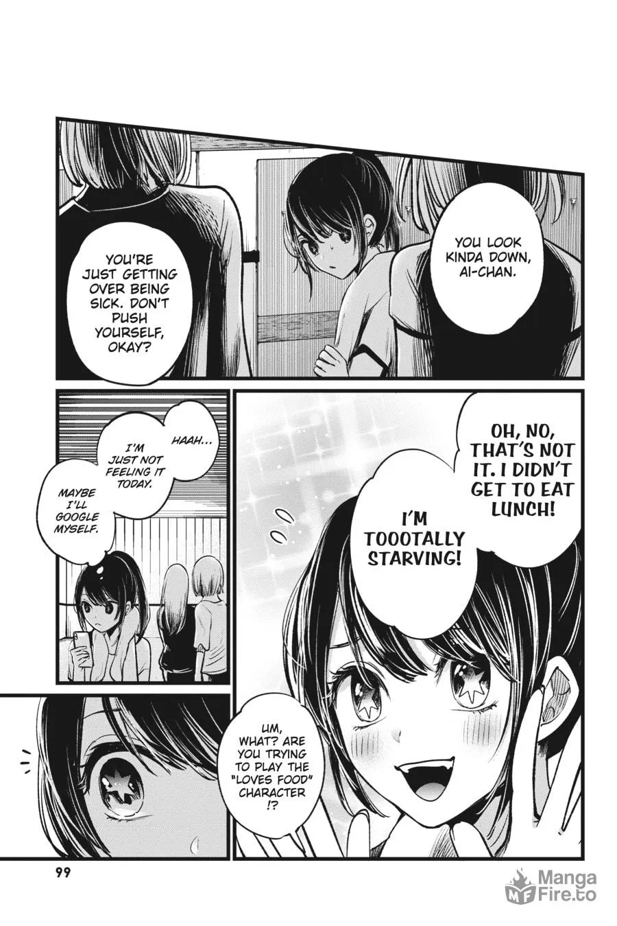 Read [Oshi no Ko] chapter 4 image 8 on Lezhin