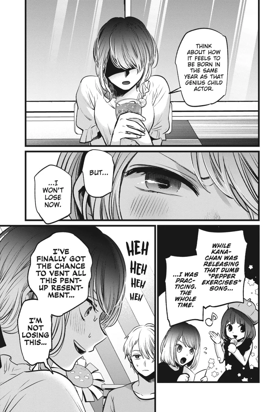 Read [Oshi no Ko] chapter 40 image 16 on Lezhin
