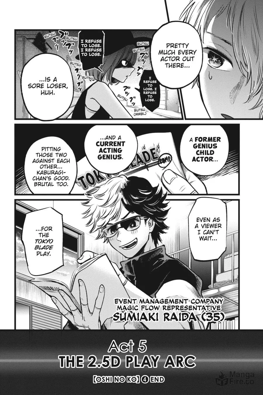 Read [Oshi no Ko] chapter 40 image 17 on Lezhin