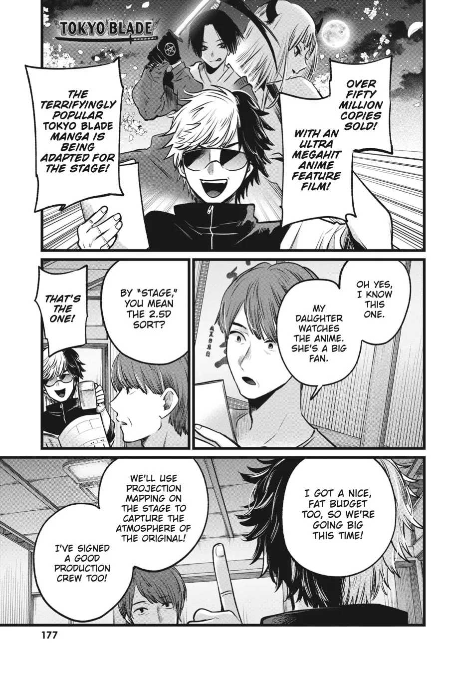 Read [Oshi no Ko] chapter 40 image 6 on Lezhin