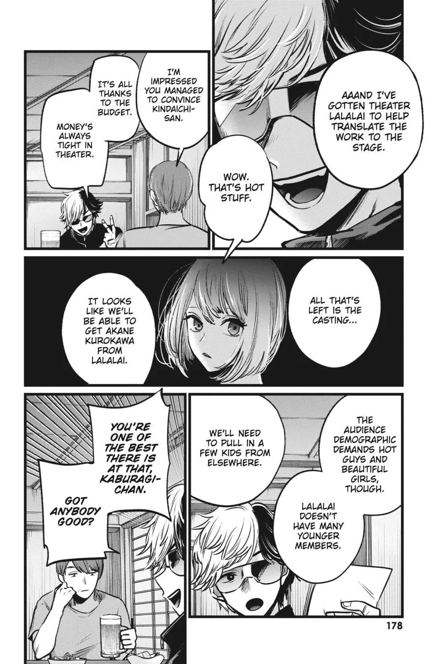 Read [Oshi no Ko] chapter 40 image 7 on Lezhin
