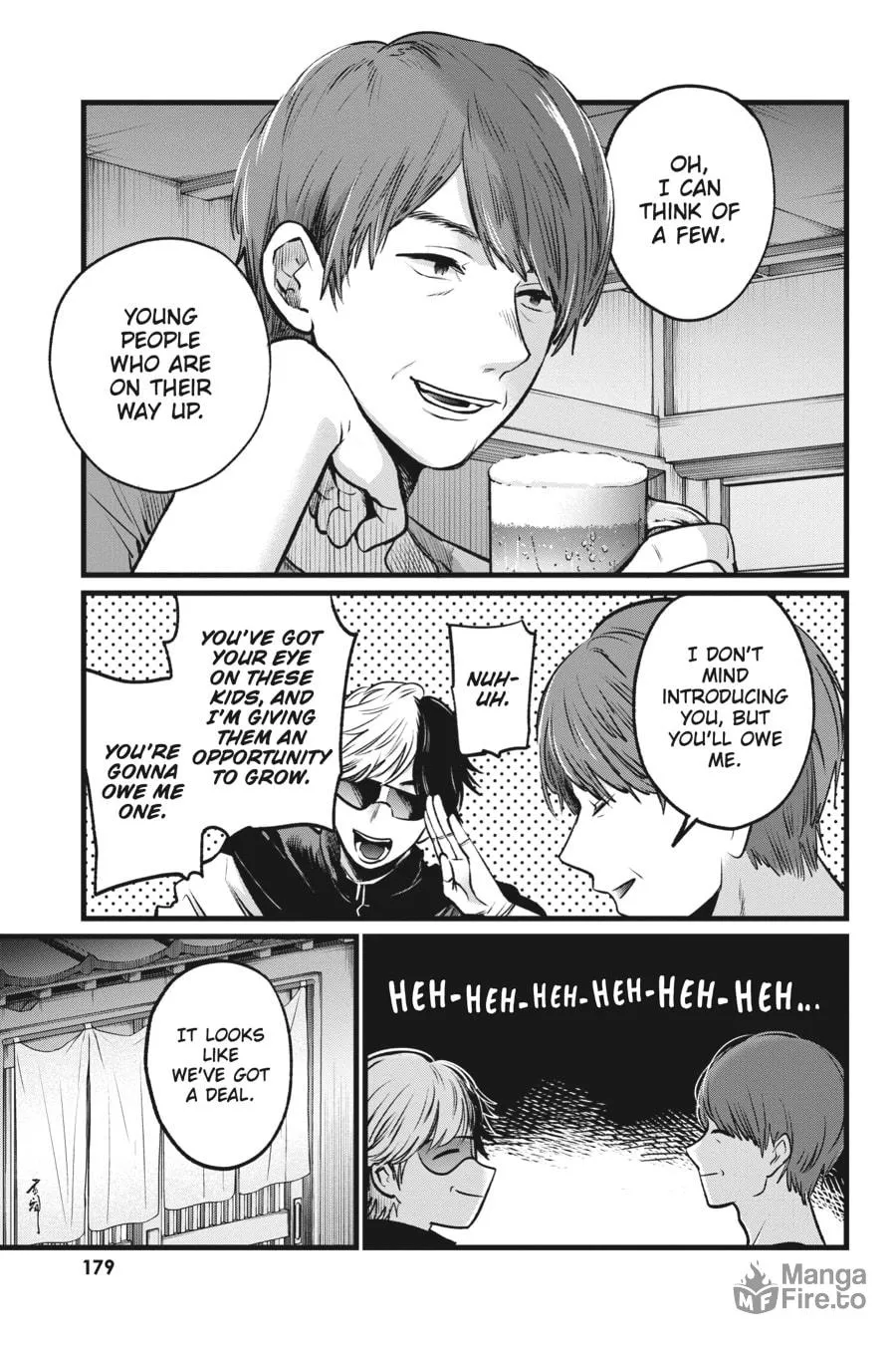 Read [Oshi no Ko] chapter 40 image 8 on Lezhin