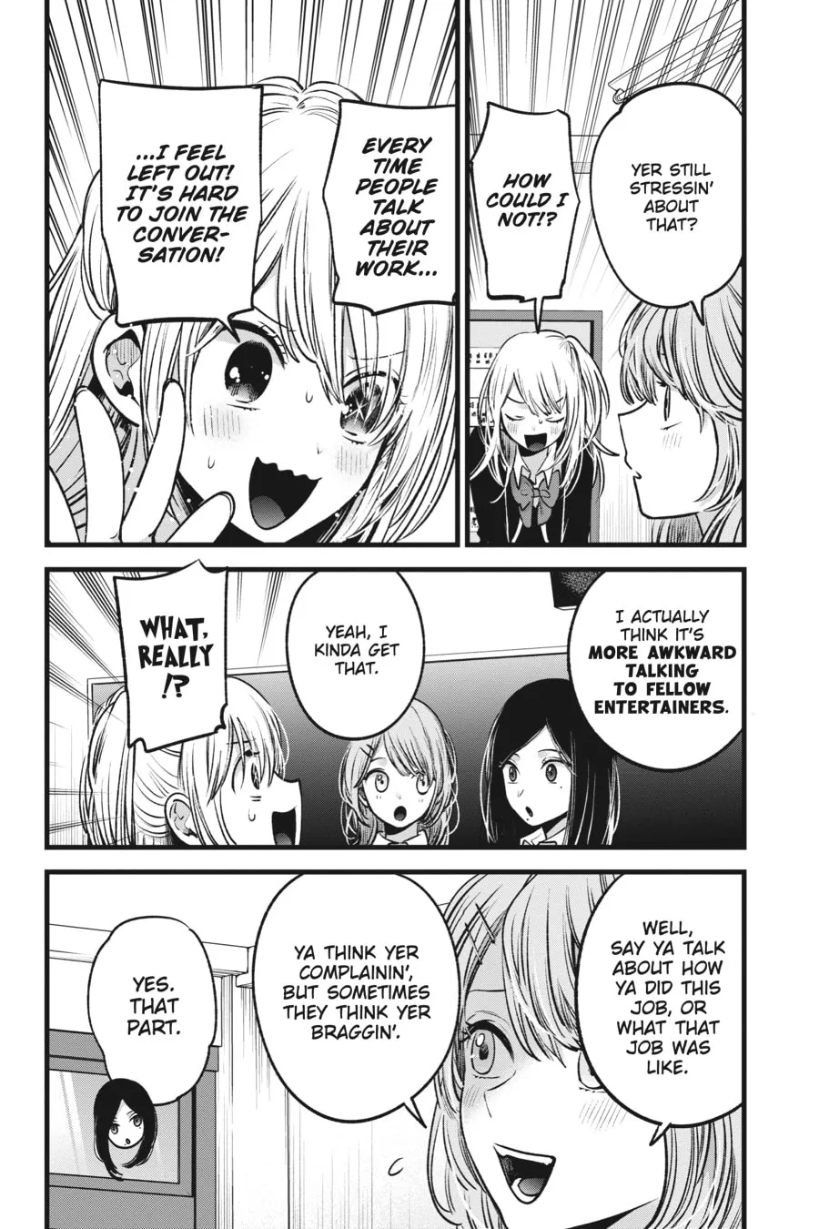 Read [Oshi no Ko] chapter 41 image 1 on Lezhin