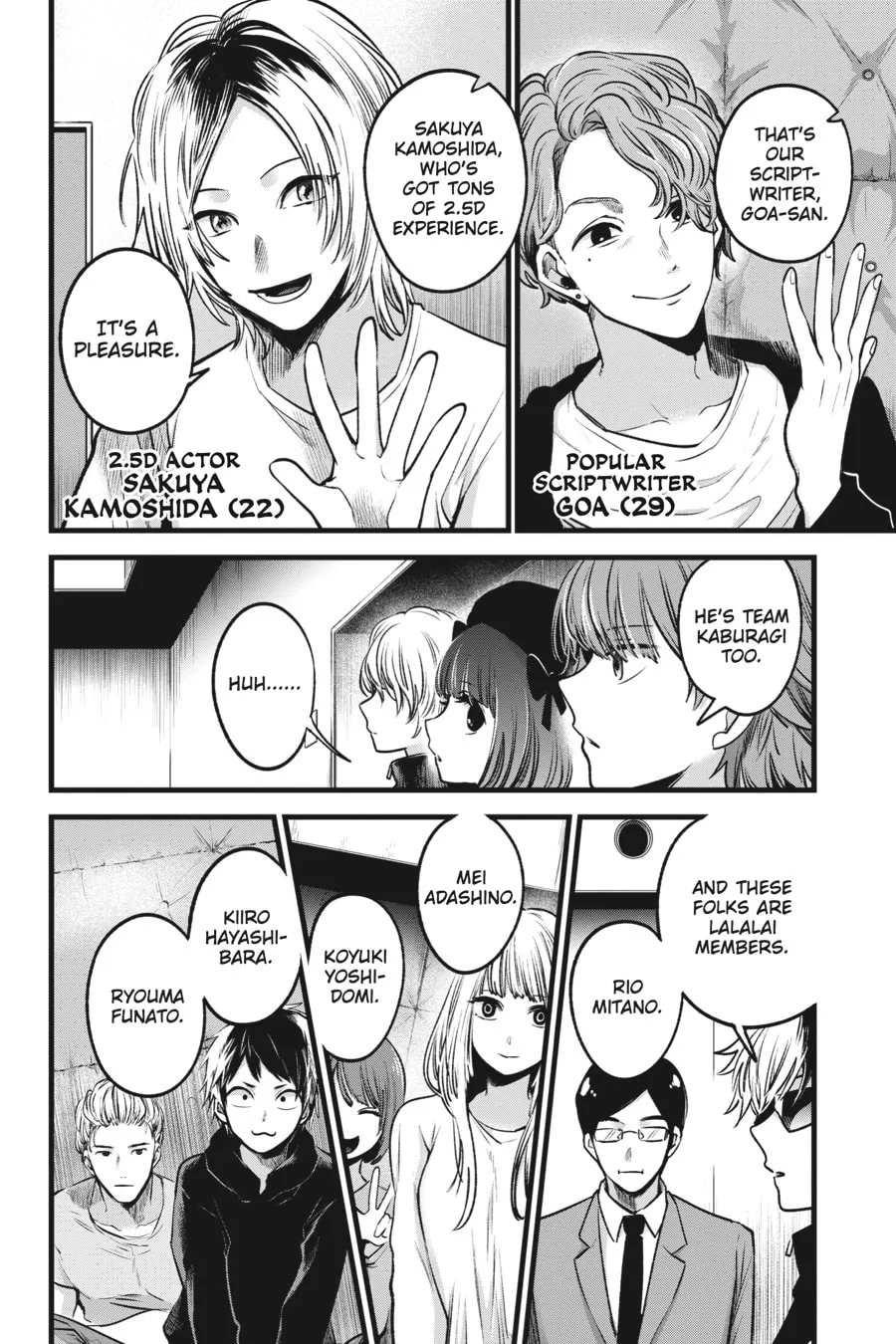 Read [Oshi no Ko] chapter 41 image 15 on Lezhin