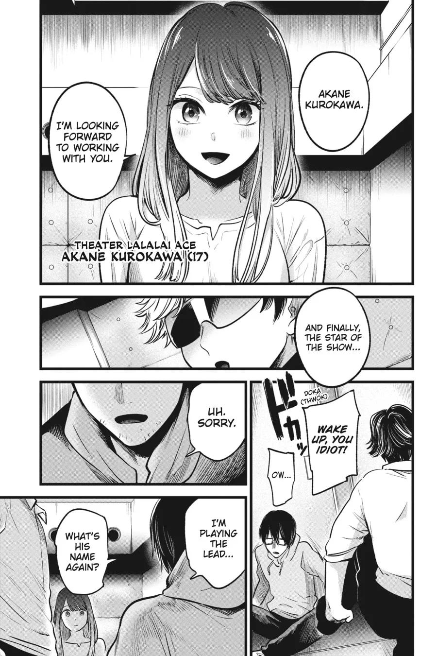 Read [Oshi no Ko] chapter 41 image 16 on Lezhin