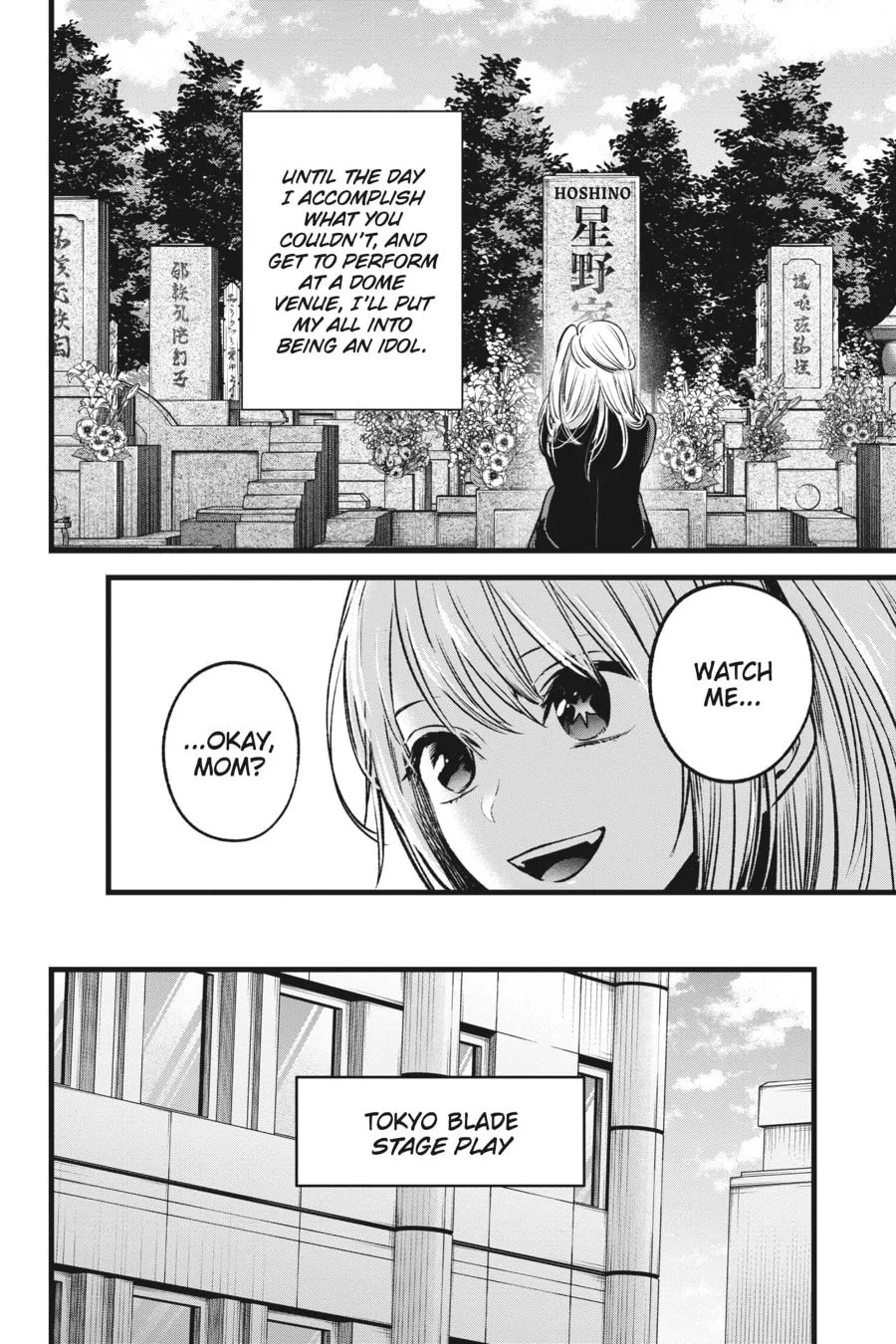 Read [Oshi no Ko] chapter 41 image 7 on Lezhin