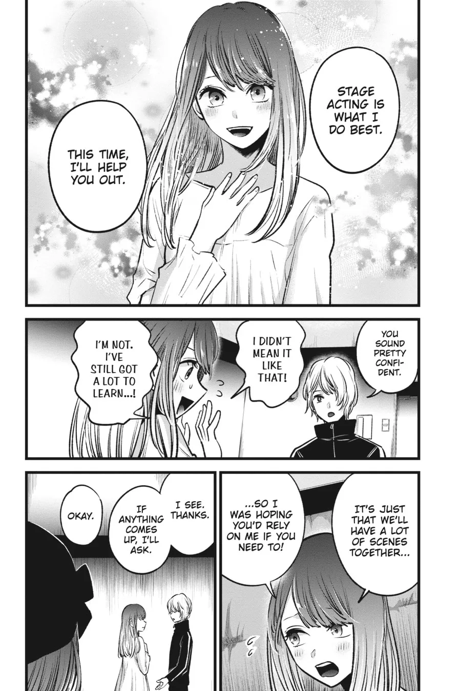 Read [Oshi no Ko] chapter 42 image 1 on Lezhin