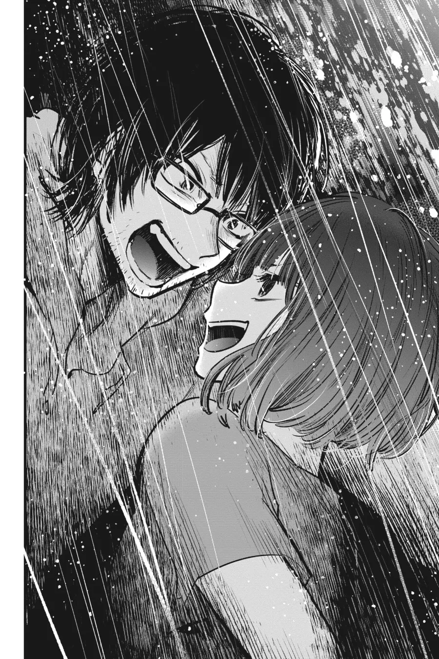 Read [Oshi no Ko] chapter 42 image 13 on Lezhin