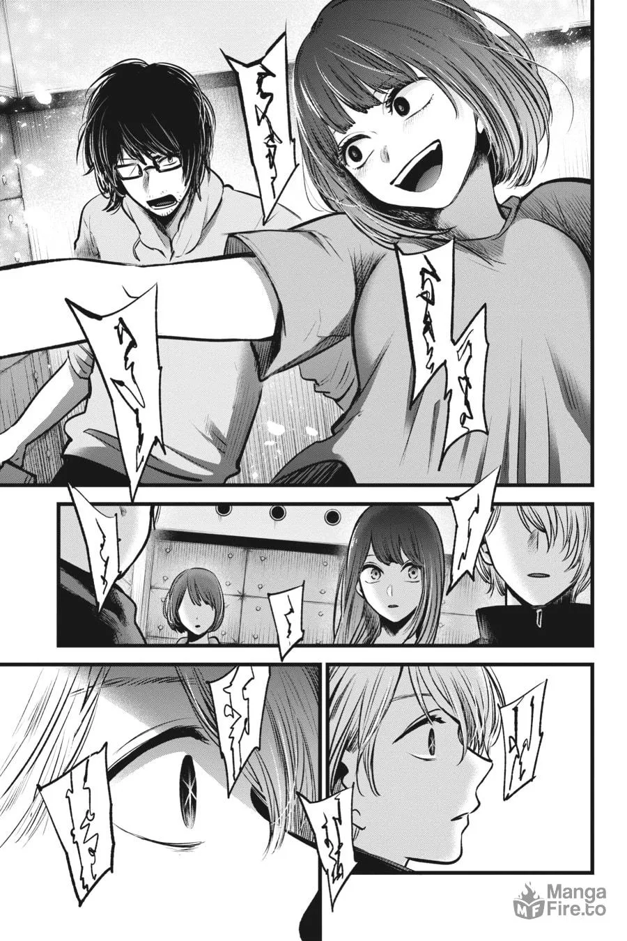 Read [Oshi no Ko] chapter 42 image 14 on Lezhin