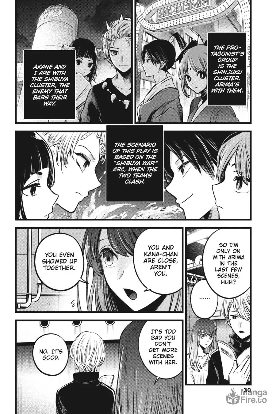 Read [Oshi no Ko] chapter 42 image 5 on Lezhin