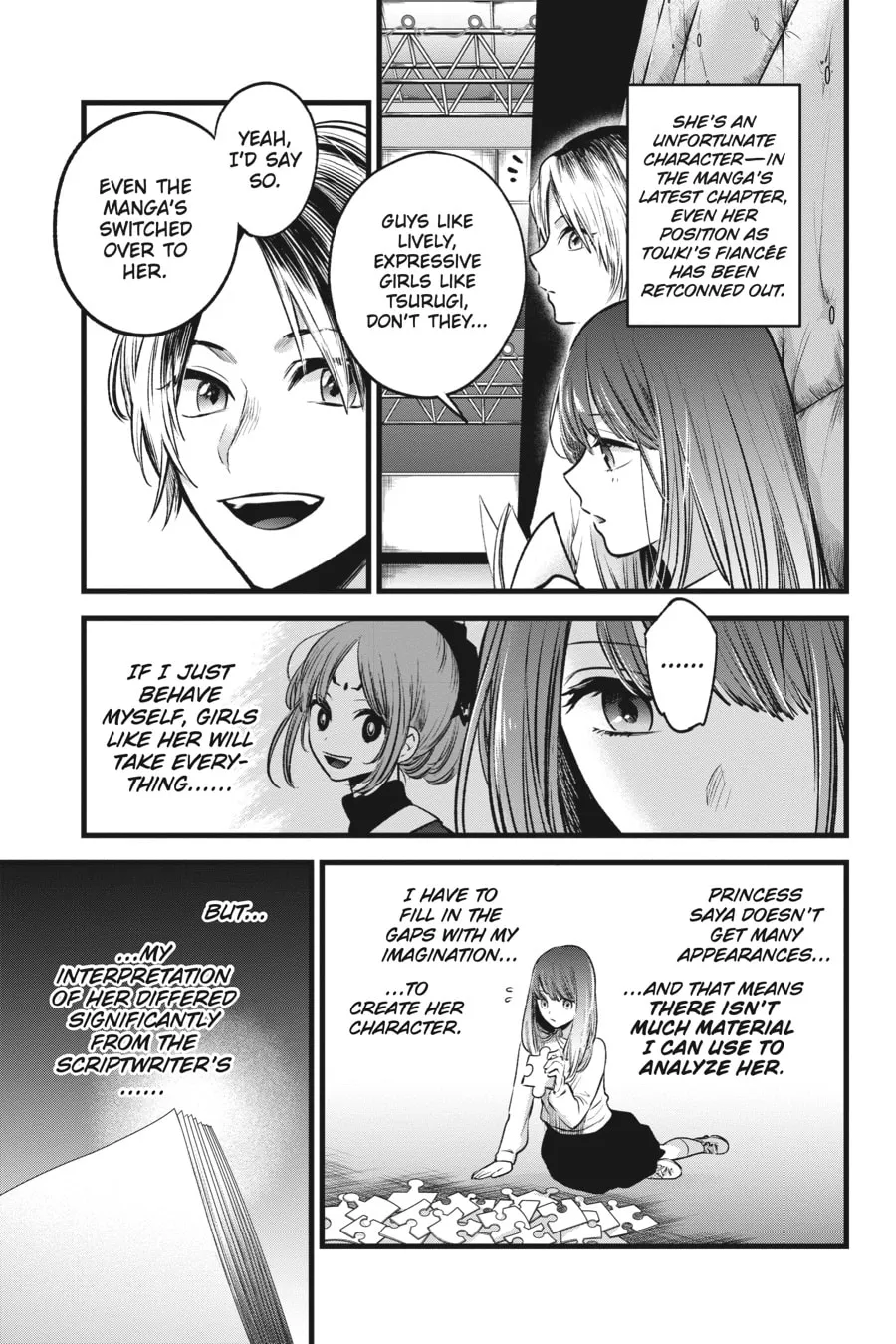 Read [Oshi no Ko] chapter 43 image 12 on Lezhin