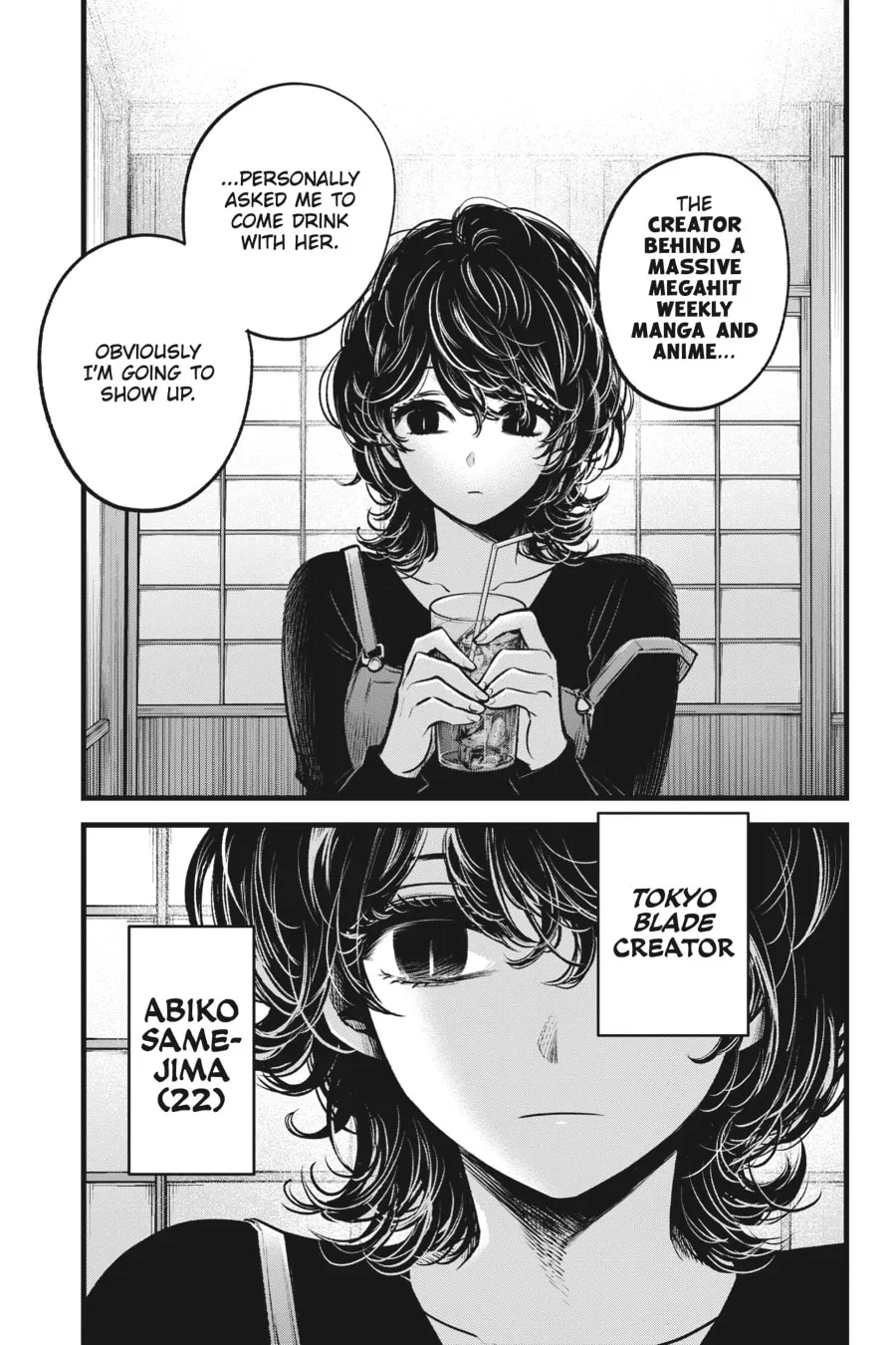 Read [Oshi no Ko] chapter 43 image 16 on Lezhin